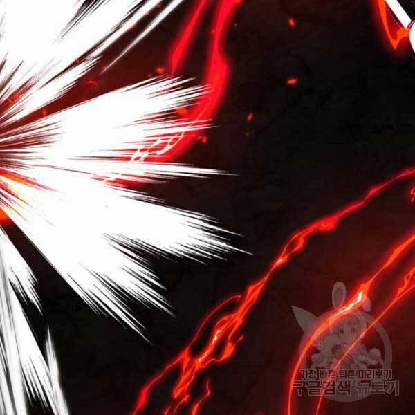 Trở Lại Thành Người Chơi 77 trang 19