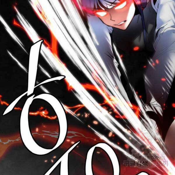 Trở Lại Thành Người Chơi 77 trang 21