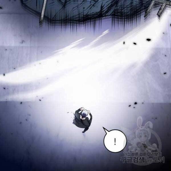 Trở Lại Thành Người Chơi 77 trang 53