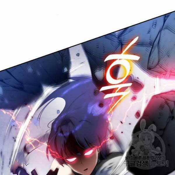 Trở Lại Thành Người Chơi 77 trang 58