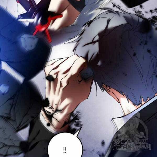 Trở Lại Thành Người Chơi 77 trang 59