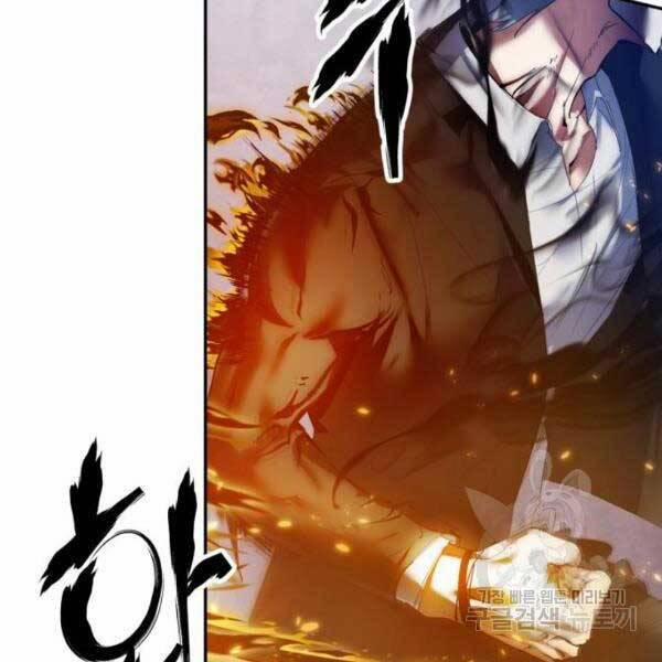 Trở Lại Thành Người Chơi 77 trang 64