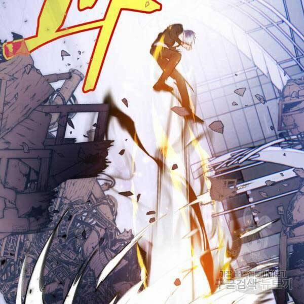 Trở Lại Thành Người Chơi 77 trang 74