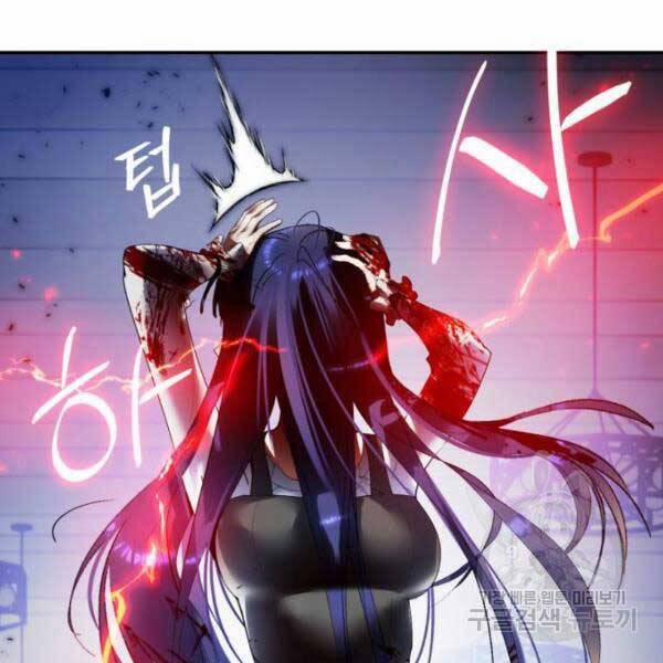 Trở Lại Thành Người Chơi 77 trang 98