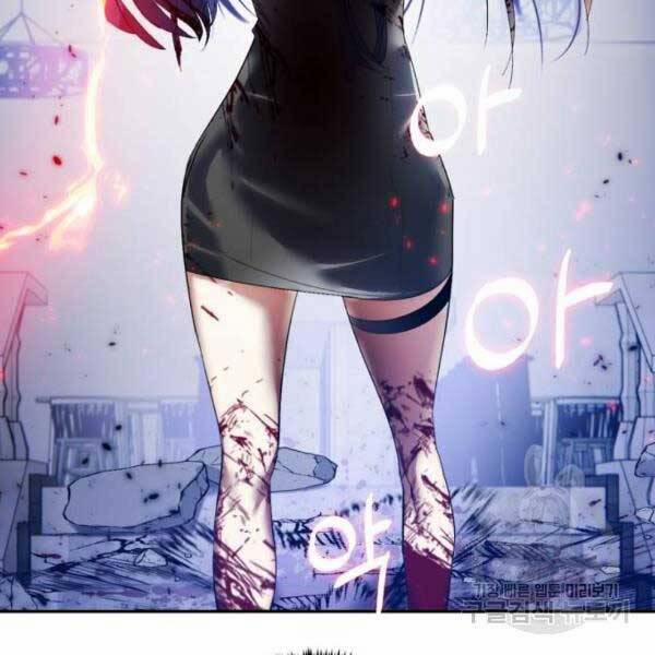 Trở Lại Thành Người Chơi 77 trang 99