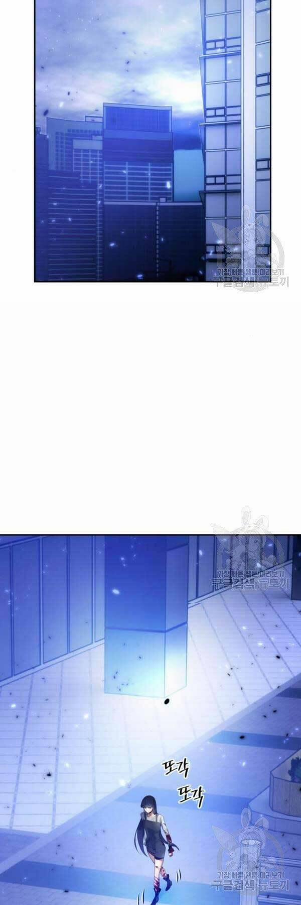 Trở Lại Thành Người Chơi 78 trang 0