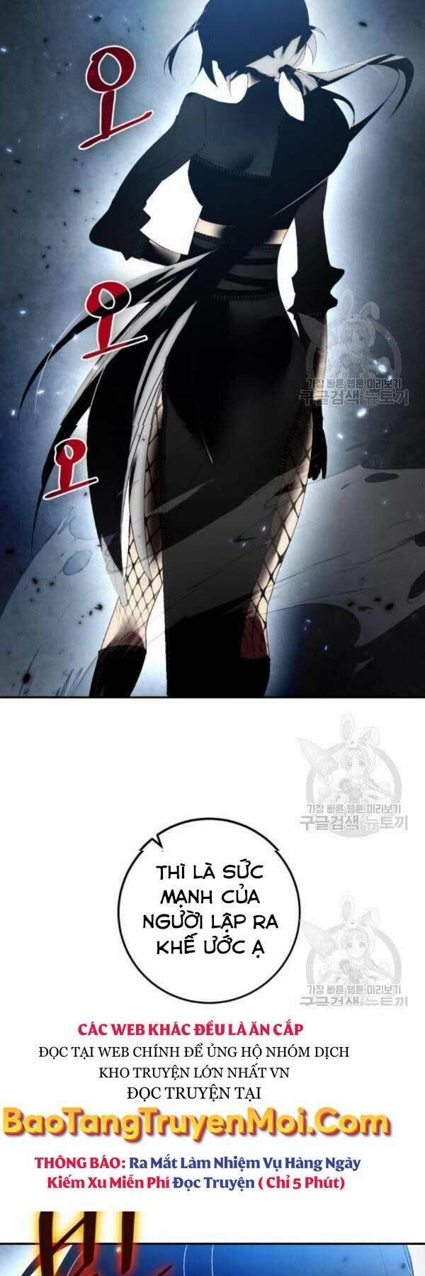 Trở Lại Thành Người Chơi 78 trang 56