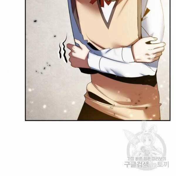 Trở Lại Thành Người Chơi 79 trang 101