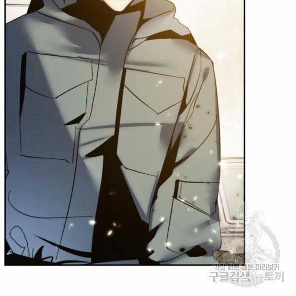 Trở Lại Thành Người Chơi 79 trang 114