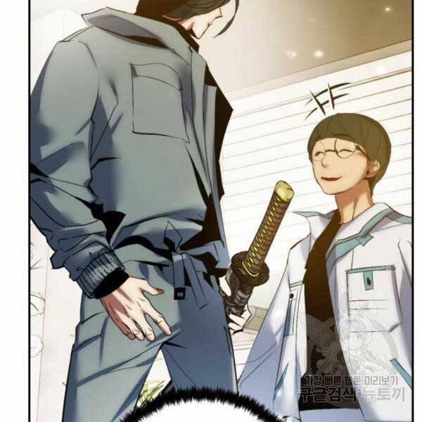 Trở Lại Thành Người Chơi 79 trang 120