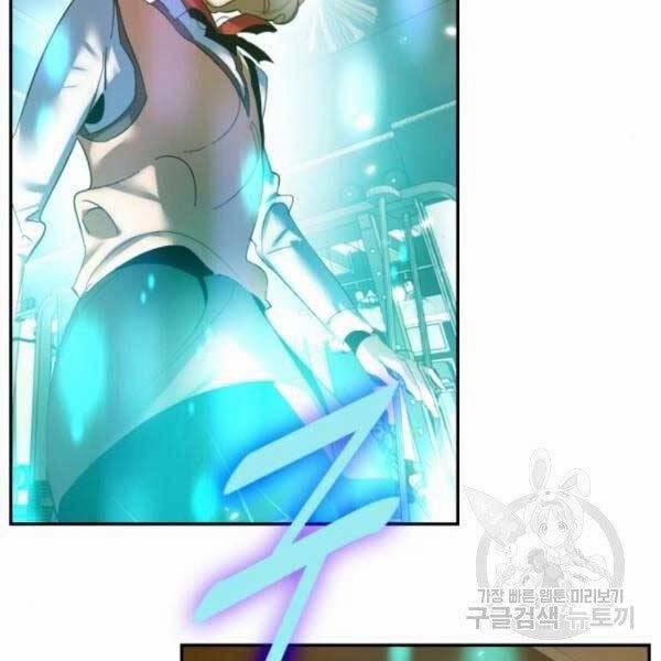 Trở Lại Thành Người Chơi 79 trang 133