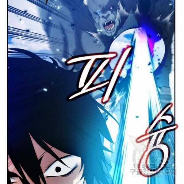 Trở Lại Thành Người Chơi 79 trang 159