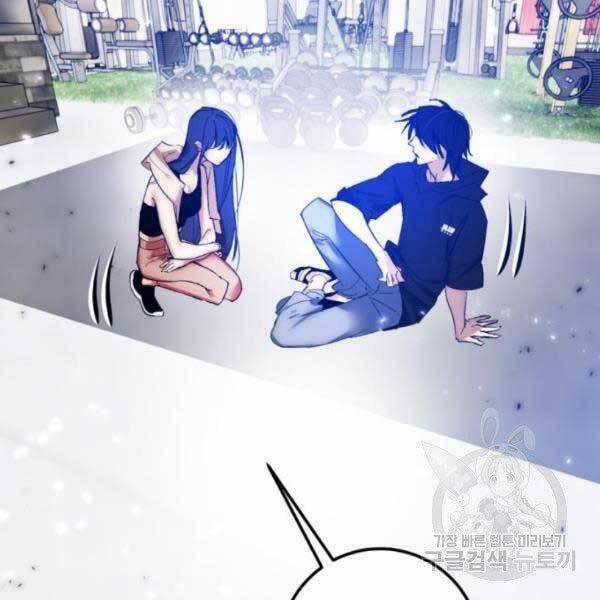 Trở Lại Thành Người Chơi 79 trang 18