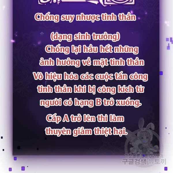 Trở Lại Thành Người Chơi 79 trang 3