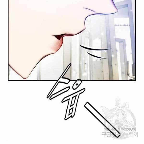 Trở Lại Thành Người Chơi 79 trang 33