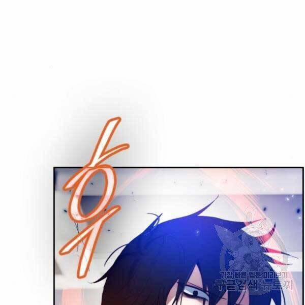 Trở Lại Thành Người Chơi 79 trang 36