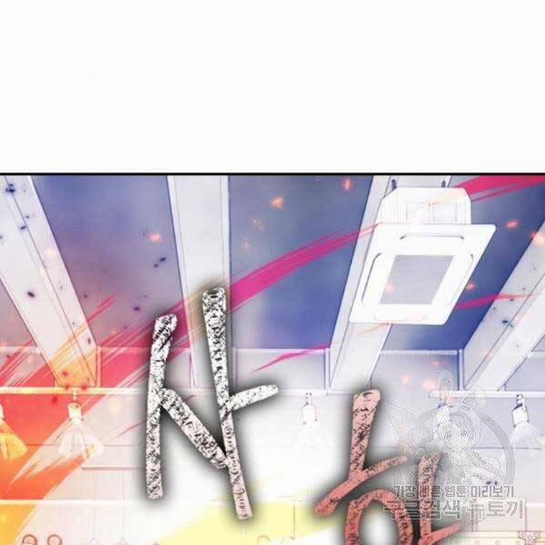 Trở Lại Thành Người Chơi 79 trang 40