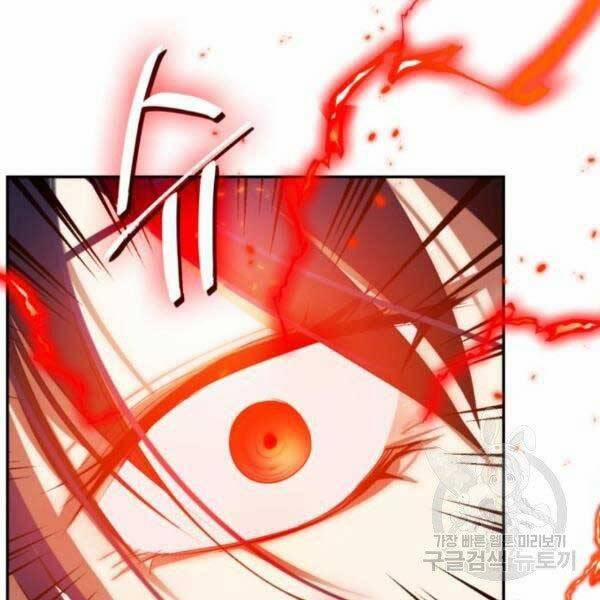 Trở Lại Thành Người Chơi 79 trang 44