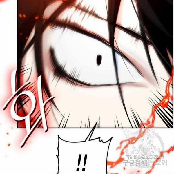 Trở Lại Thành Người Chơi 79 trang 46