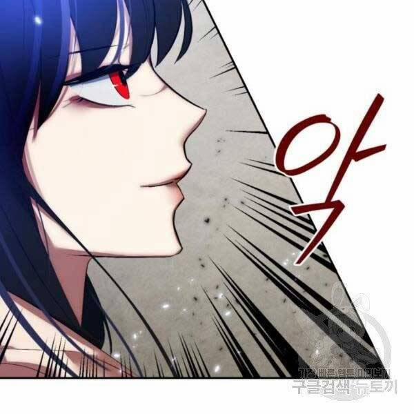 Trở Lại Thành Người Chơi 79 trang 53