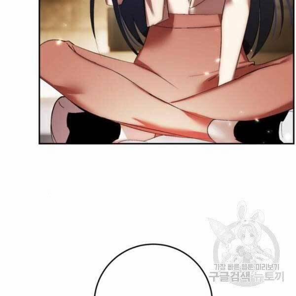 Trở Lại Thành Người Chơi 79 trang 61