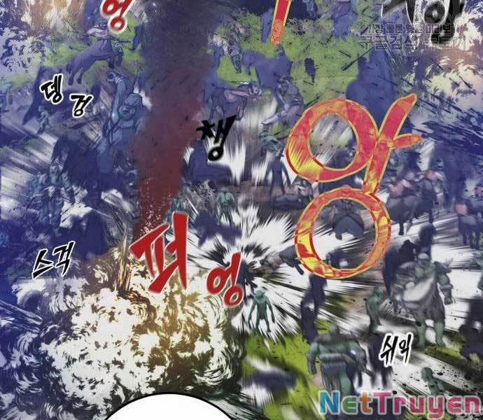 Trở Lại Thành Người Chơi 80 trang 1