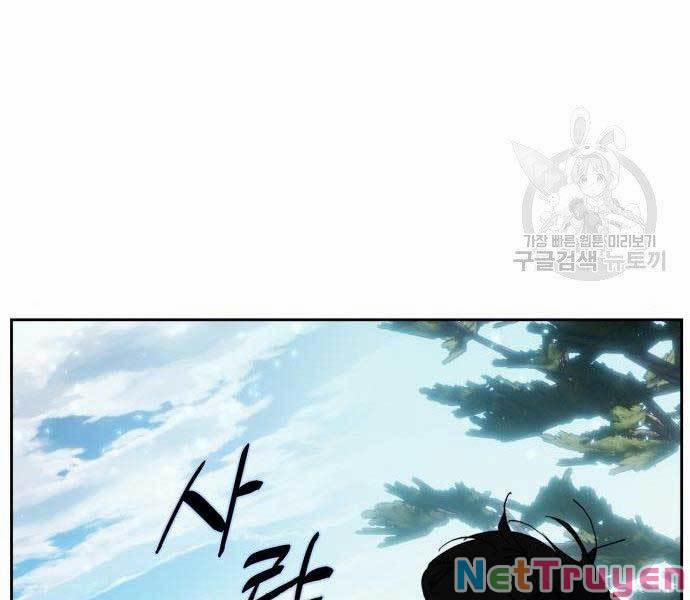 Trở Lại Thành Người Chơi 80 trang 105