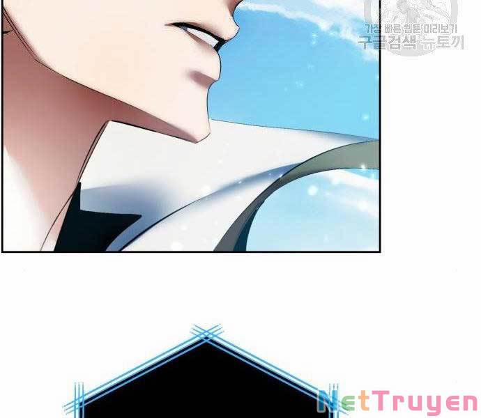 Trở Lại Thành Người Chơi 80 trang 129