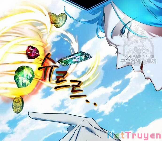 Trở Lại Thành Người Chơi 80 trang 136