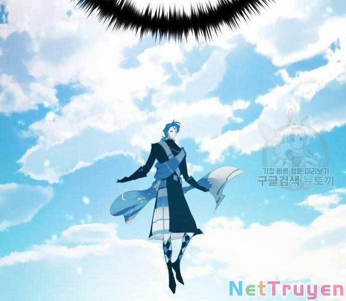 Trở Lại Thành Người Chơi 80 trang 175