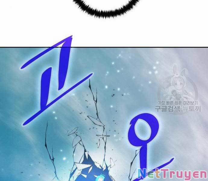 Trở Lại Thành Người Chơi 80 trang 30