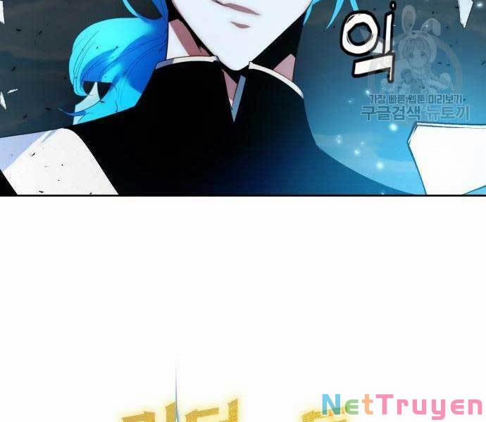 Trở Lại Thành Người Chơi 80 trang 35