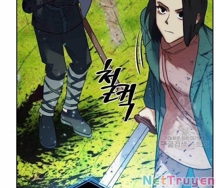 Trở Lại Thành Người Chơi 80 trang 43