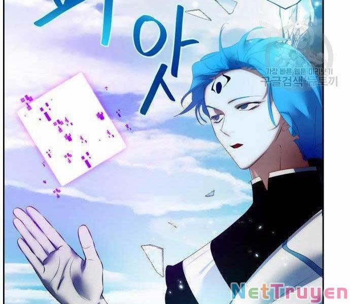 Trở Lại Thành Người Chơi 80 trang 54