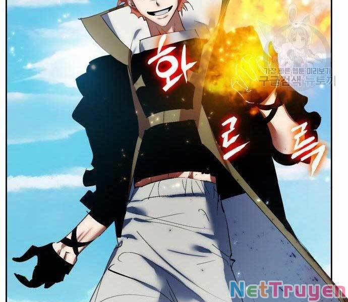 Trở Lại Thành Người Chơi 80 trang 66