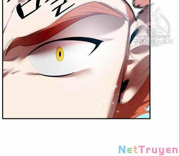 Trở Lại Thành Người Chơi 80 trang 85