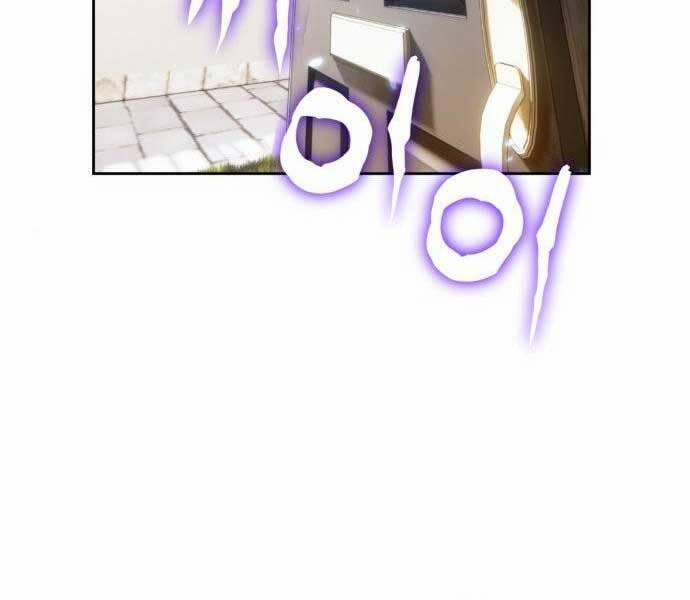 Trở Lại Thành Người Chơi 81 trang 166