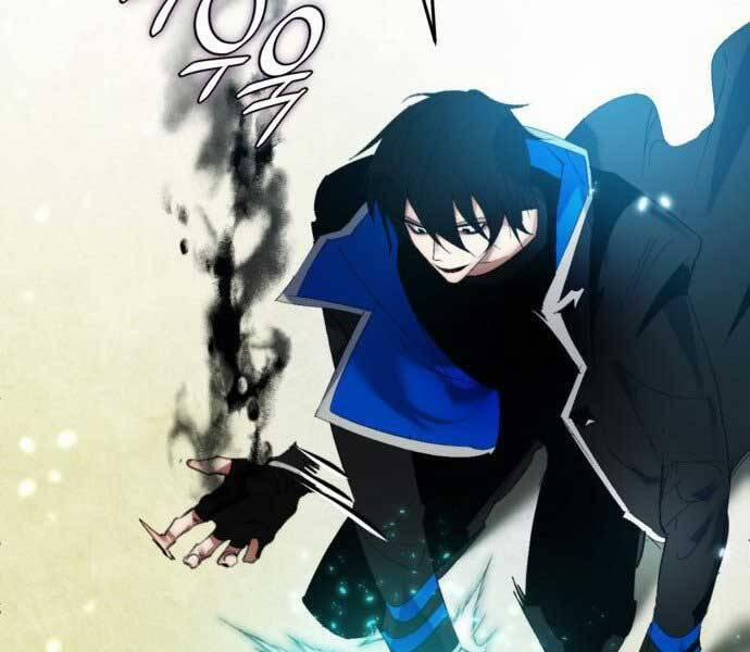 Trở Lại Thành Người Chơi 81 trang 28