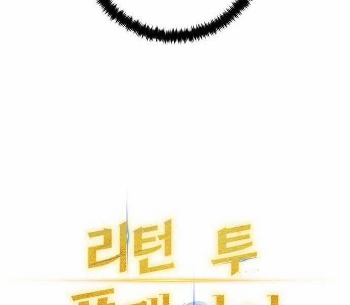 Trở Lại Thành Người Chơi 81 trang 36