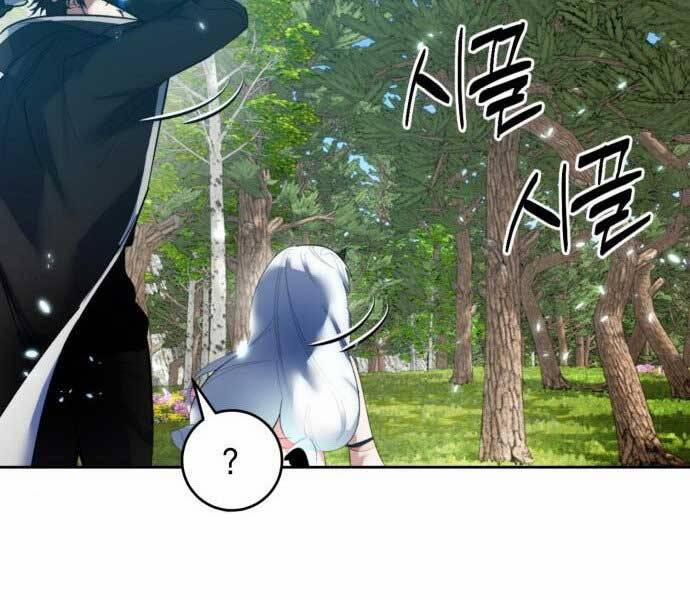 Trở Lại Thành Người Chơi 81 trang 47