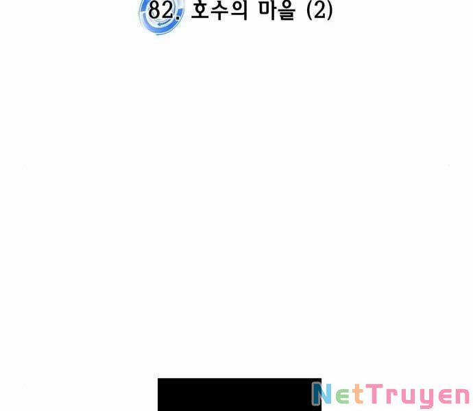 Trở Lại Thành Người Chơi 82 trang 71