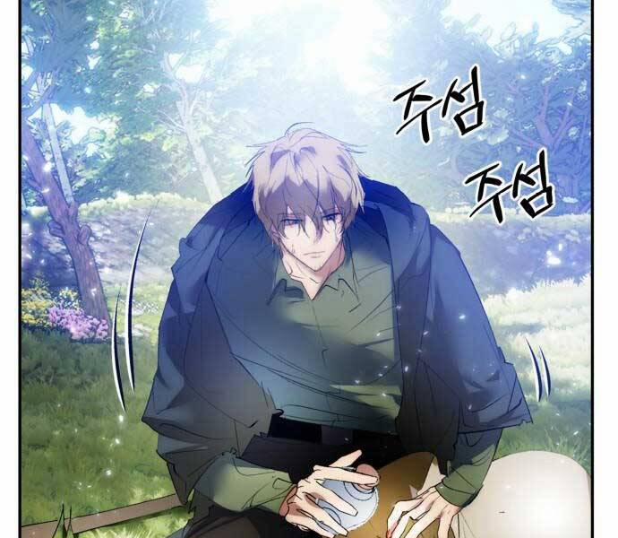 Trở Lại Thành Người Chơi 83 trang 21