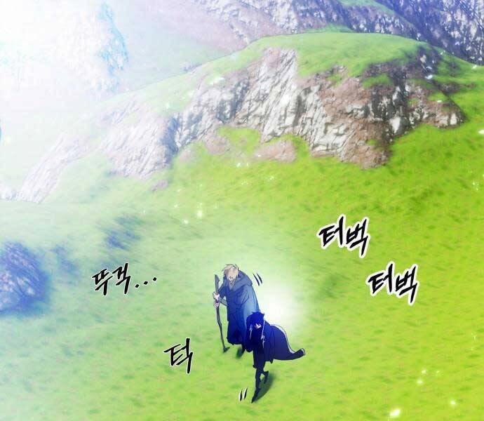 Trở Lại Thành Người Chơi 83 trang 76