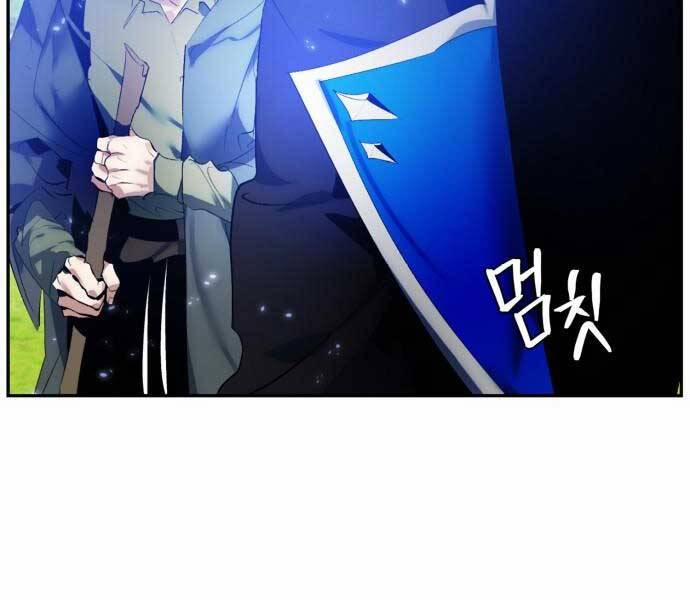 Trở Lại Thành Người Chơi 83 trang 79