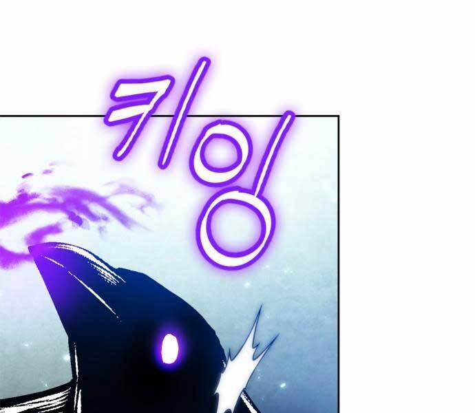 Trở Lại Thành Người Chơi 84 trang 12