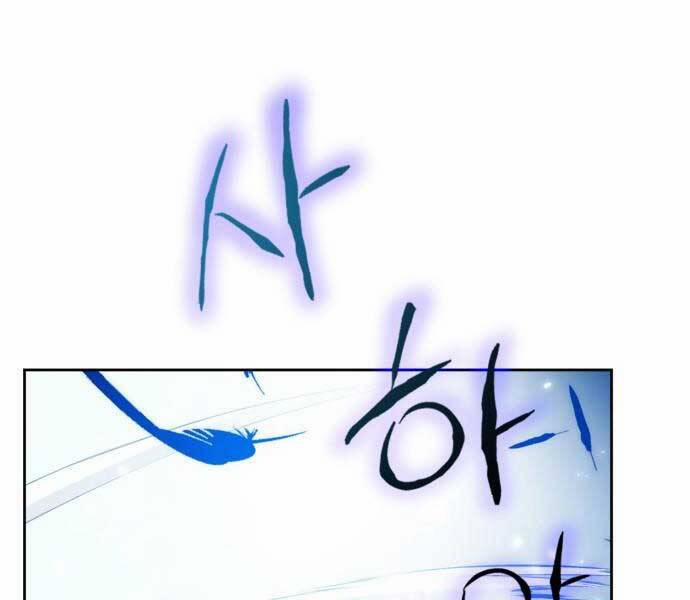 Trở Lại Thành Người Chơi 84 trang 49