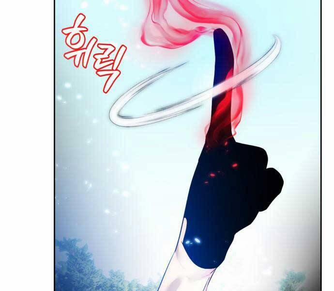 Trở Lại Thành Người Chơi 84 trang 67