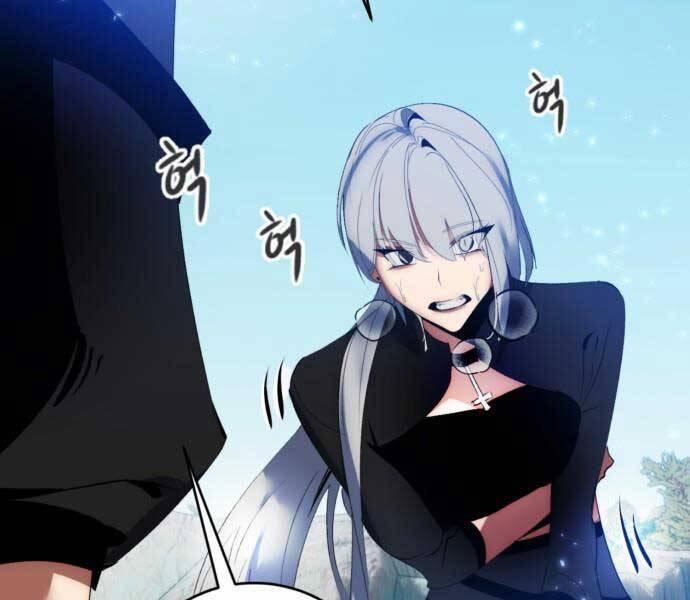 Trở Lại Thành Người Chơi 85 trang 14