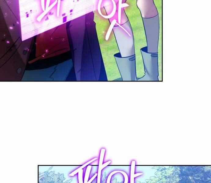 Trở Lại Thành Người Chơi 85 trang 147