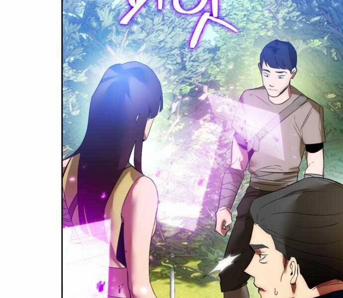 Trở Lại Thành Người Chơi 85 trang 148